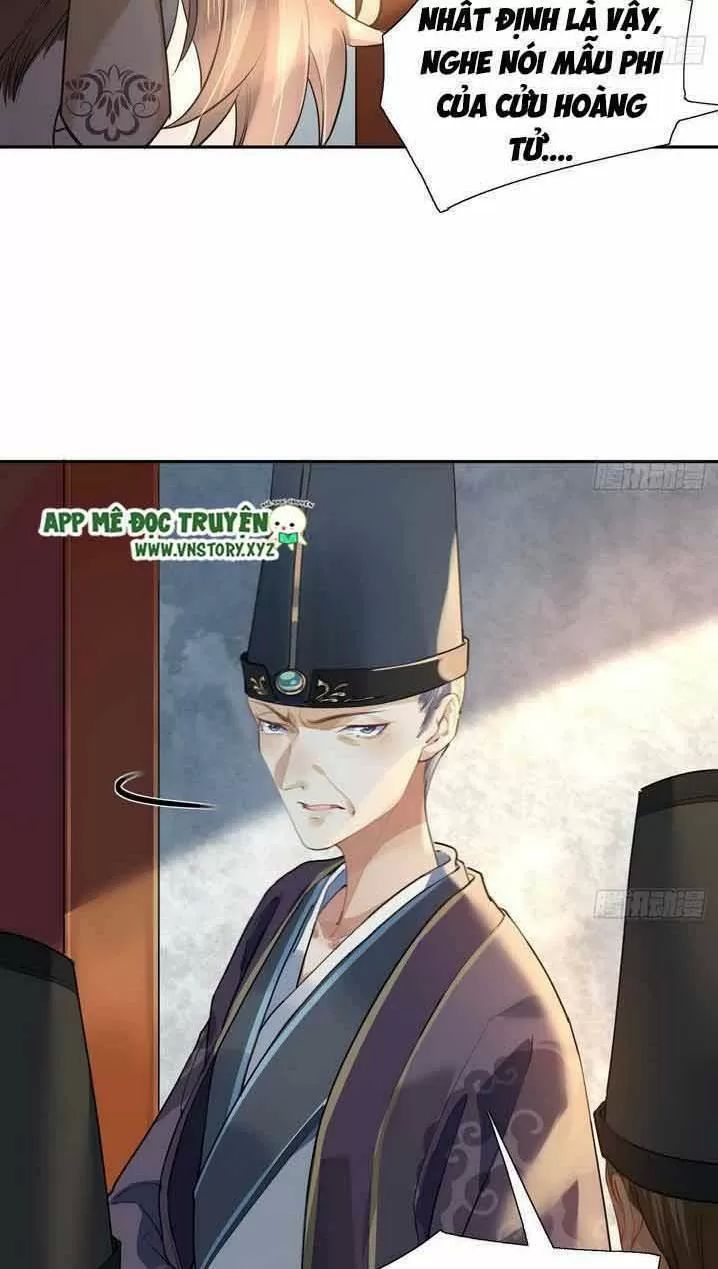 Hoàng Đệ Đừng Nhấc Đao Chapter 3 - Trang 2