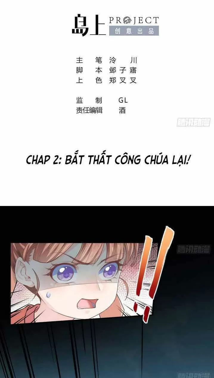 Hoàng Đệ Đừng Nhấc Đao Chapter 3 - Trang 2