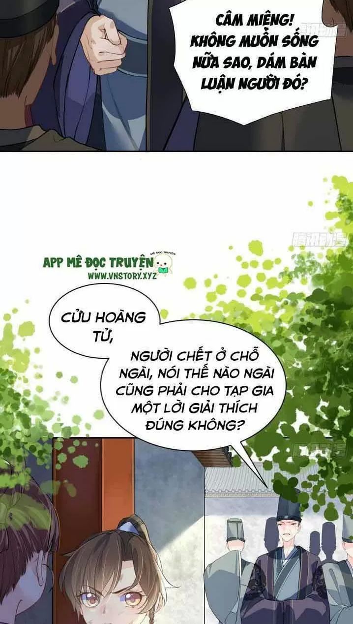 Hoàng Đệ Đừng Nhấc Đao Chapter 3 - Trang 2