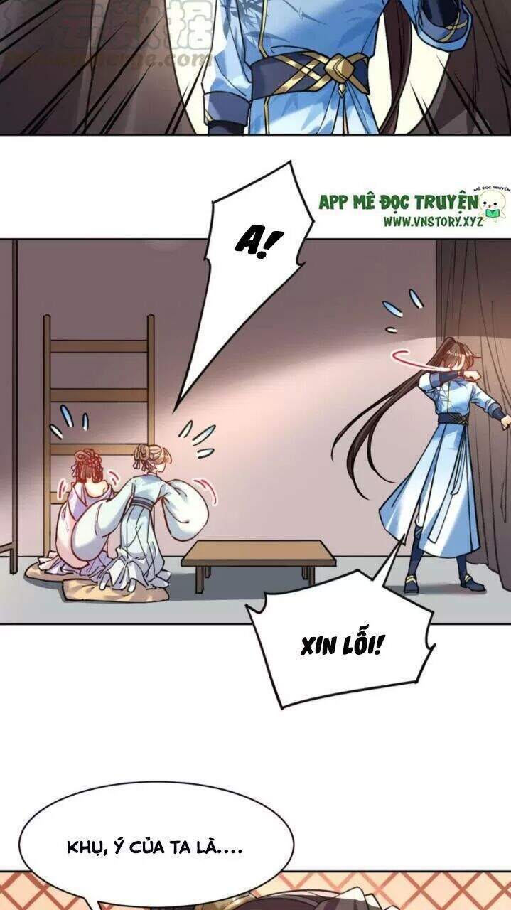 Hoàng Đệ Đừng Nhấc Đao Chapter 30 - Trang 2