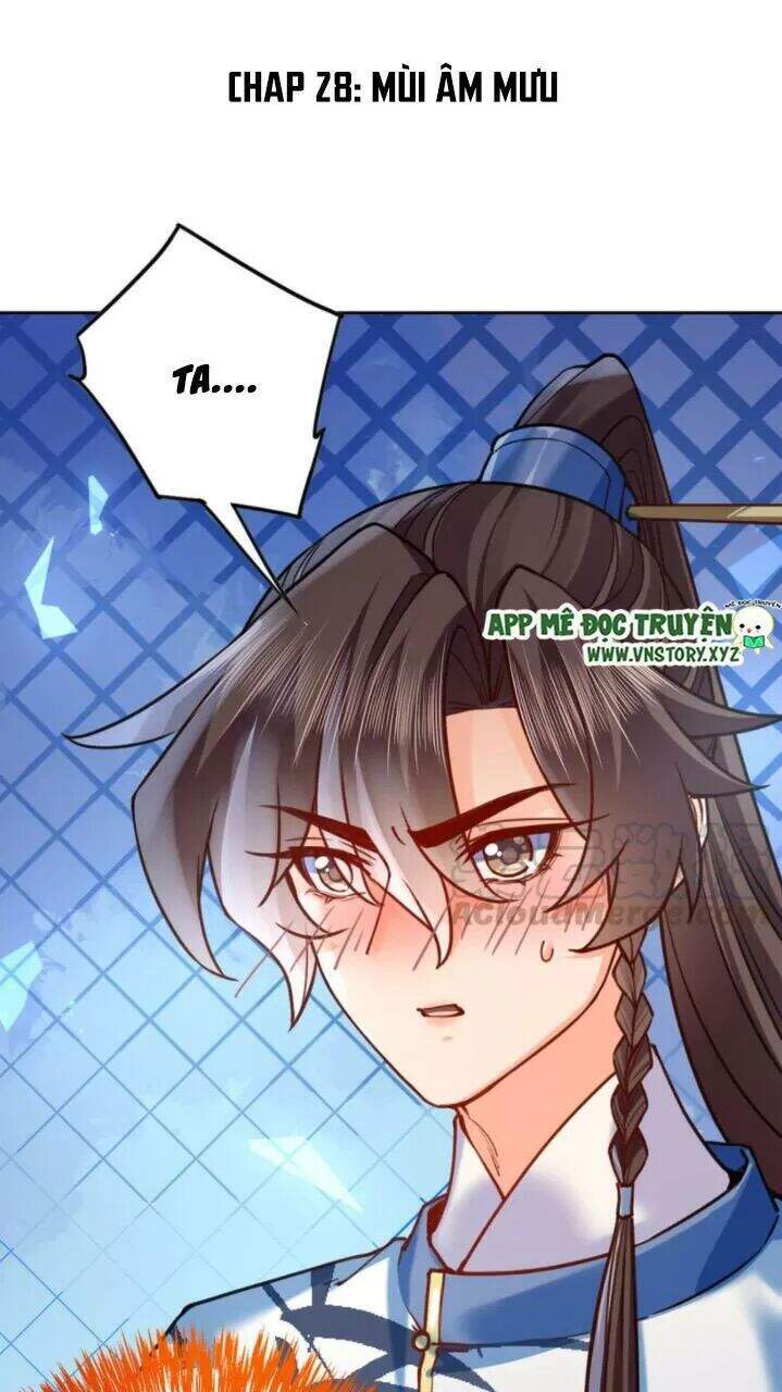 Hoàng Đệ Đừng Nhấc Đao Chapter 31 - Trang 2