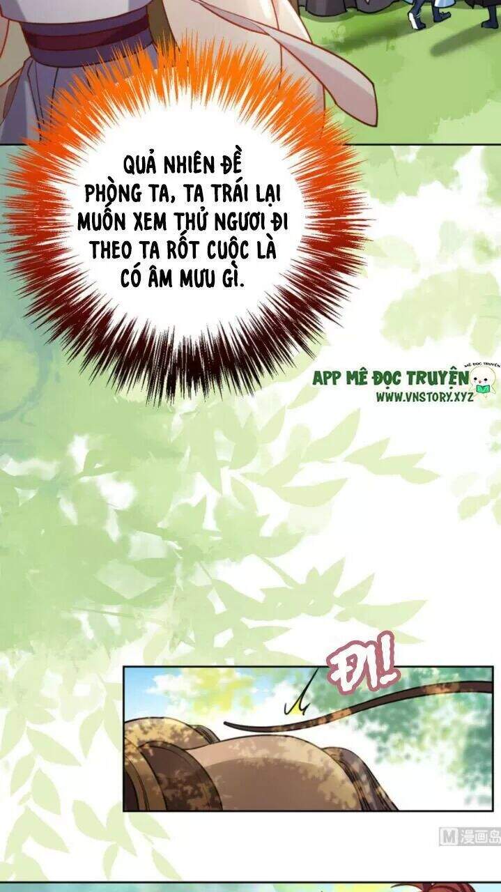 Hoàng Đệ Đừng Nhấc Đao Chapter 31 - Trang 2