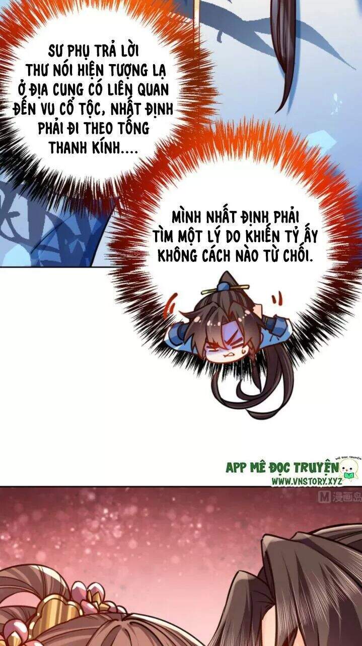 Hoàng Đệ Đừng Nhấc Đao Chapter 31 - Trang 2