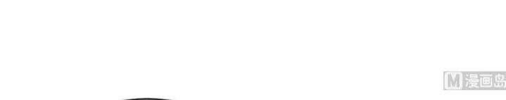 Hoàng Đệ Đừng Nhấc Đao Chapter 31 - Trang 2