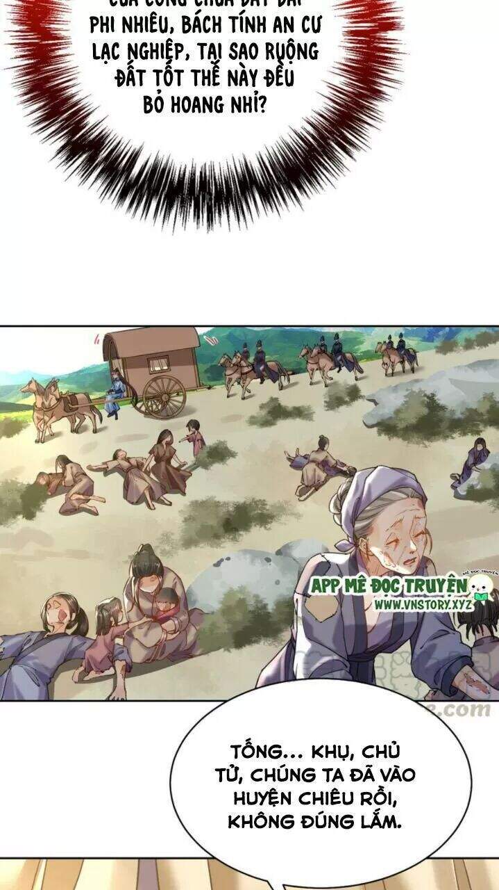 Hoàng Đệ Đừng Nhấc Đao Chapter 31 - Trang 2