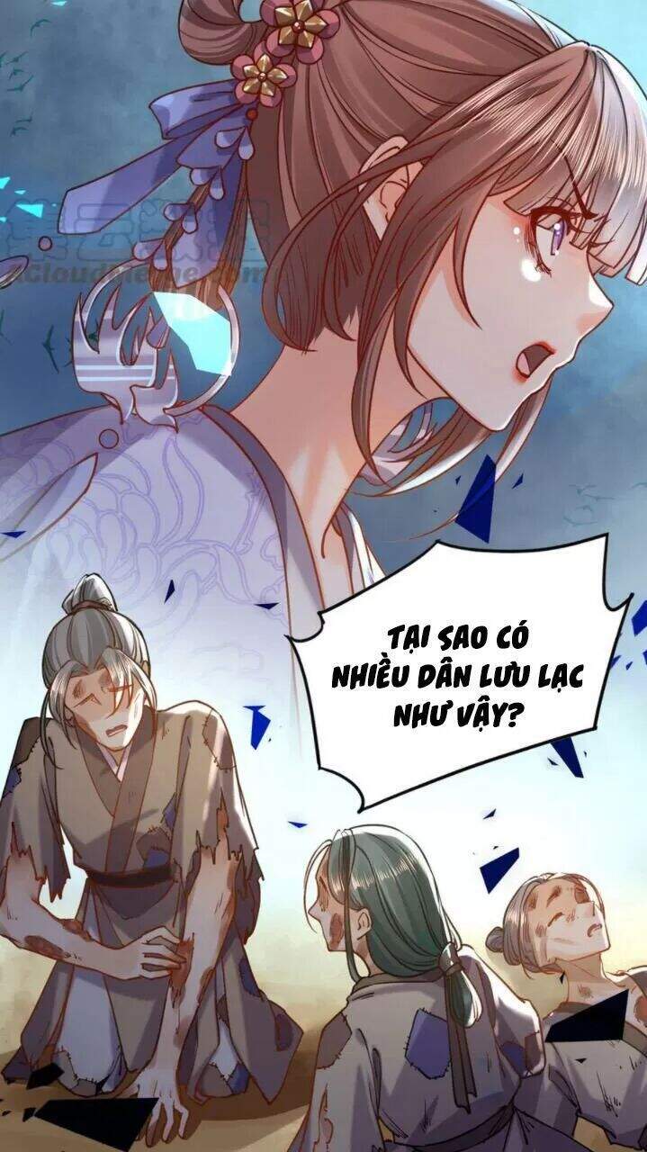 Hoàng Đệ Đừng Nhấc Đao Chapter 31 - Trang 2