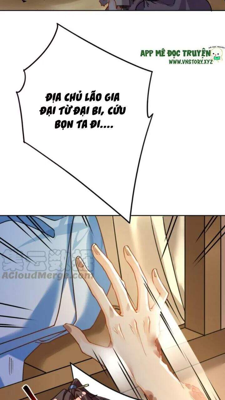 Hoàng Đệ Đừng Nhấc Đao Chapter 31 - Trang 2