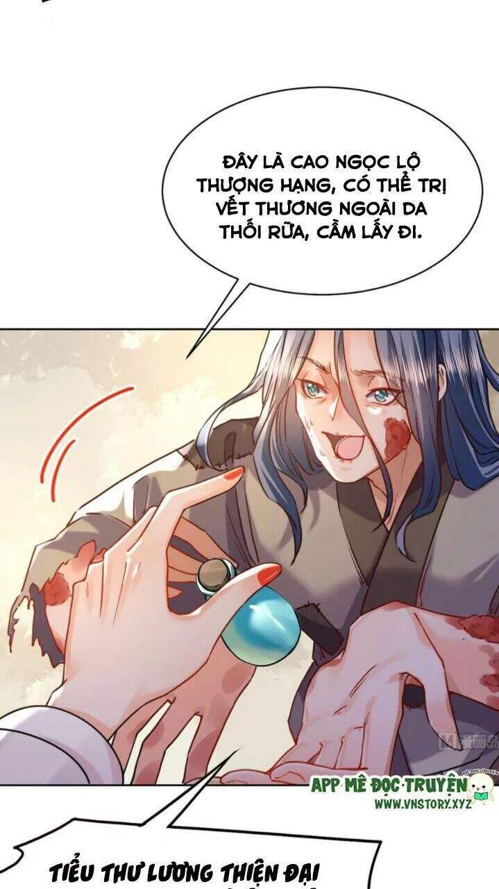 Hoàng Đệ Đừng Nhấc Đao Chapter 31 - Trang 2