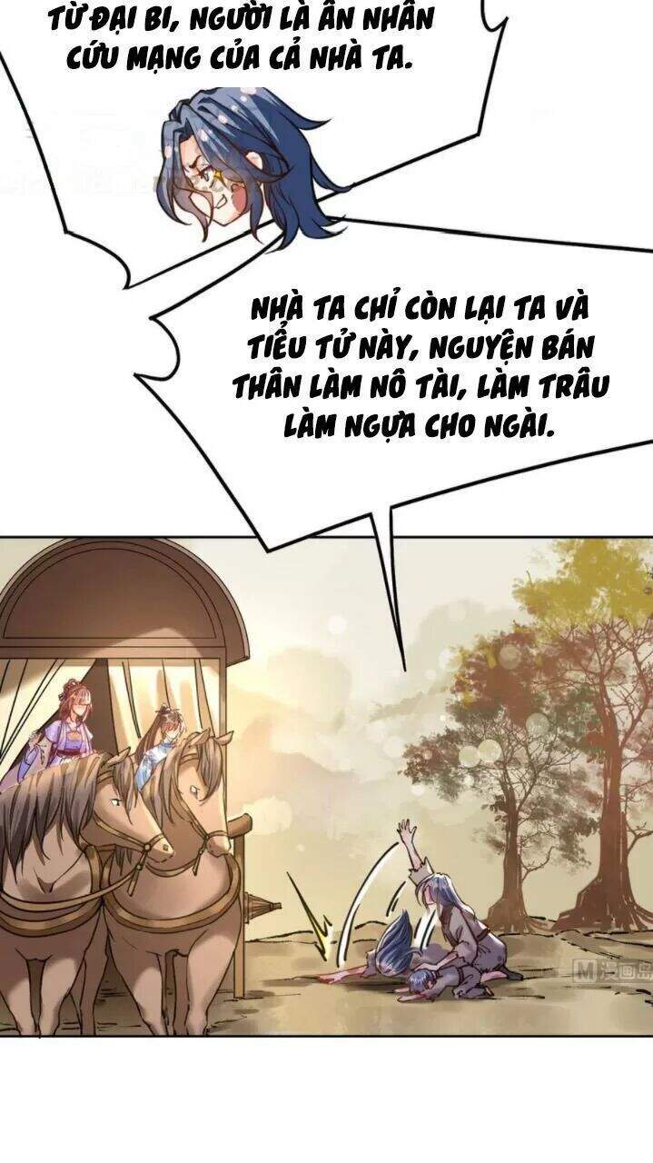 Hoàng Đệ Đừng Nhấc Đao Chapter 31 - Trang 2