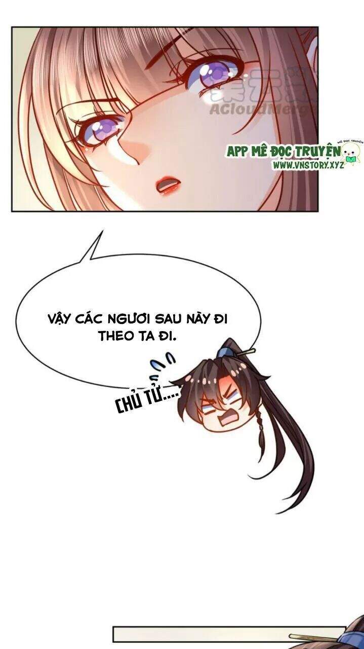 Hoàng Đệ Đừng Nhấc Đao Chapter 31 - Trang 2