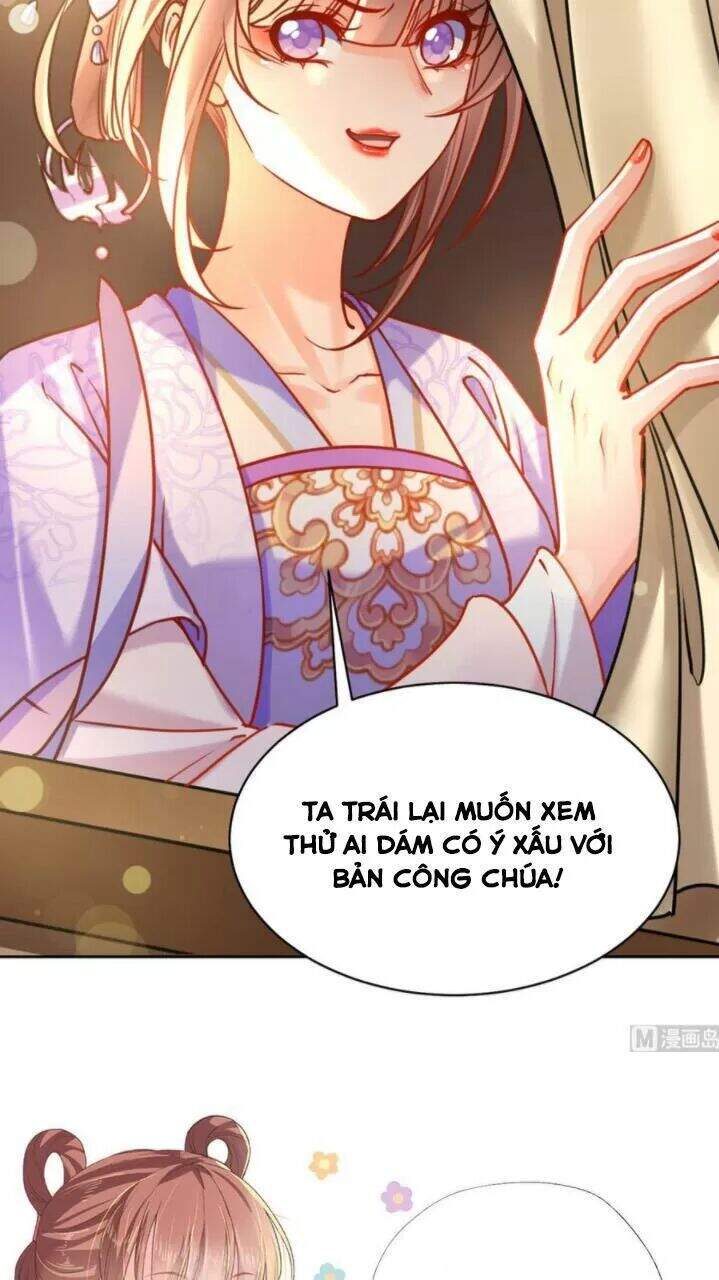 Hoàng Đệ Đừng Nhấc Đao Chapter 31 - Trang 2