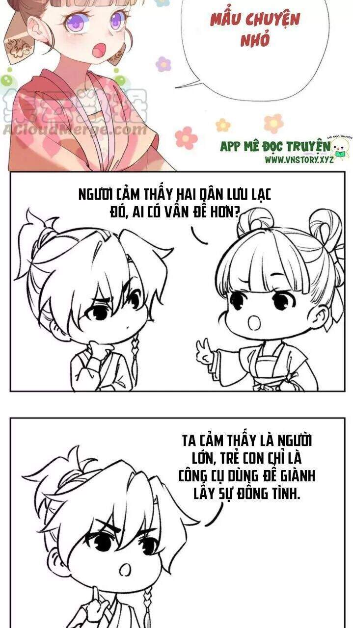 Hoàng Đệ Đừng Nhấc Đao Chapter 31 - Trang 2