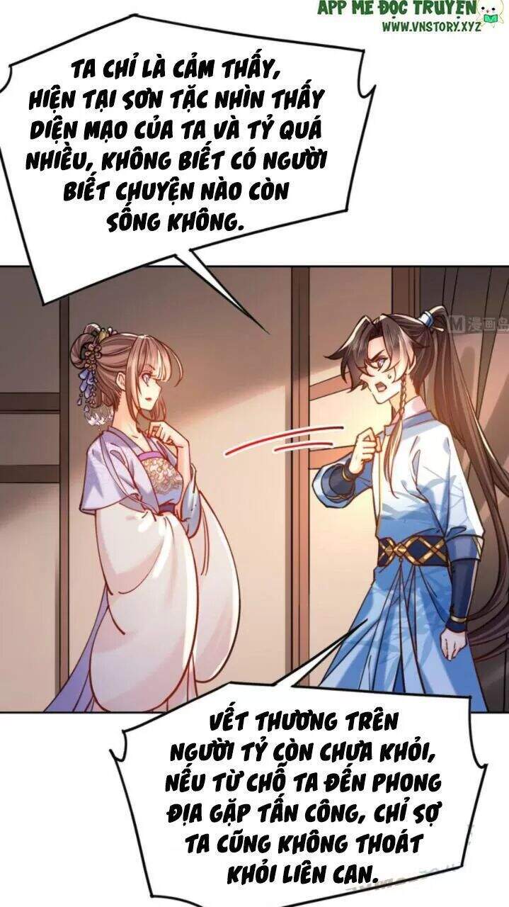 Hoàng Đệ Đừng Nhấc Đao Chapter 31 - Trang 2