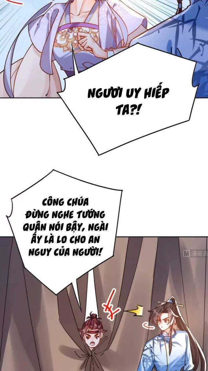 Hoàng Đệ Đừng Nhấc Đao Chapter 31 - Trang 2