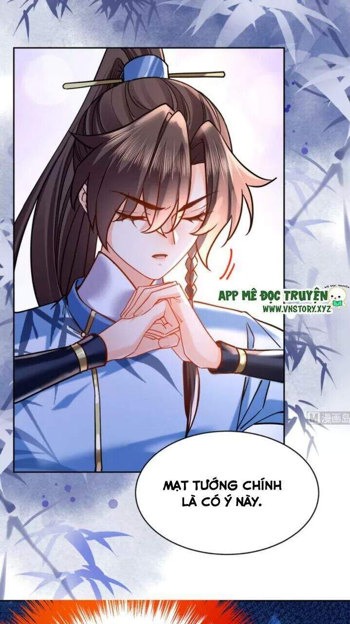 Hoàng Đệ Đừng Nhấc Đao Chapter 31 - Trang 2