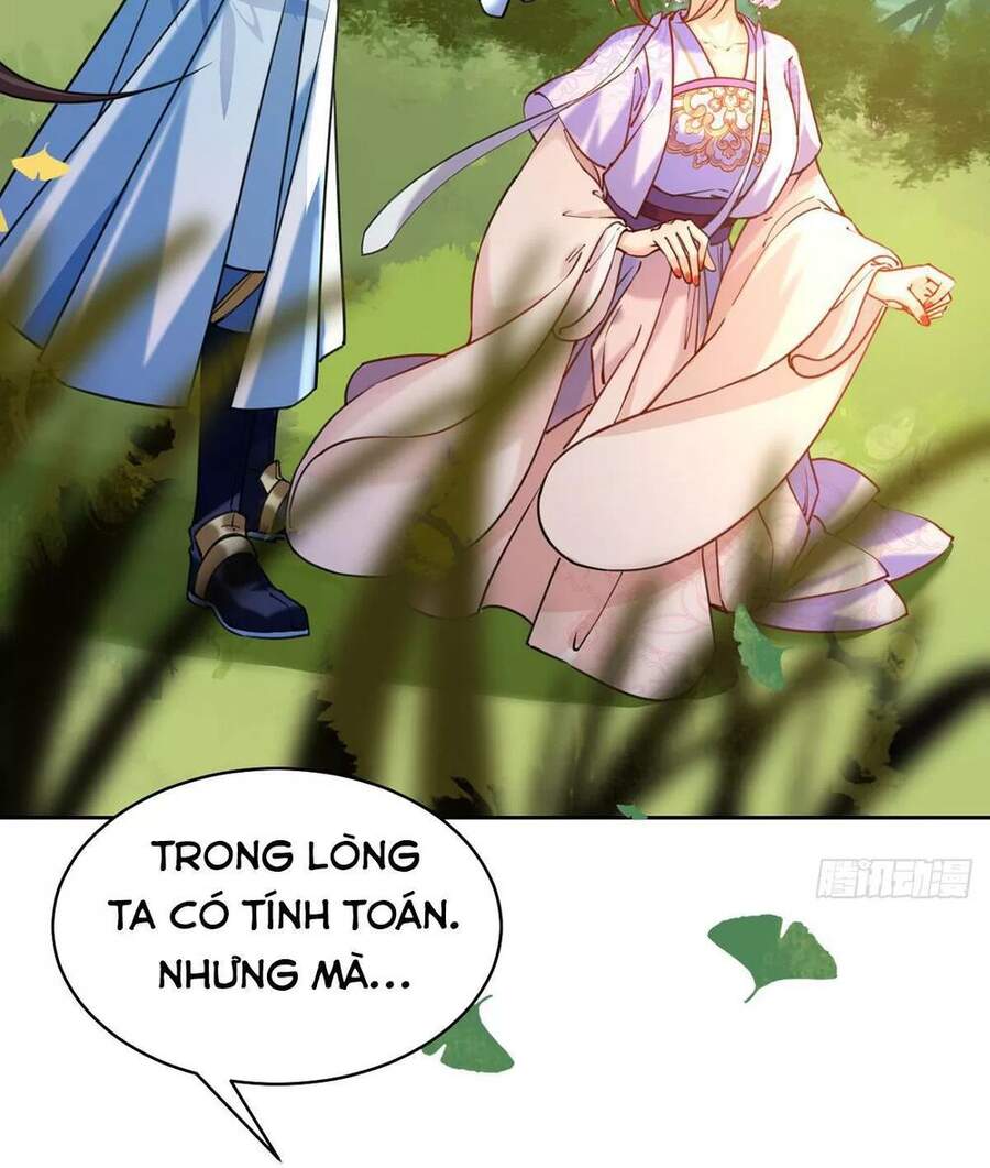 Hoàng Đệ Đừng Nhấc Đao Chapter 32 - Trang 2