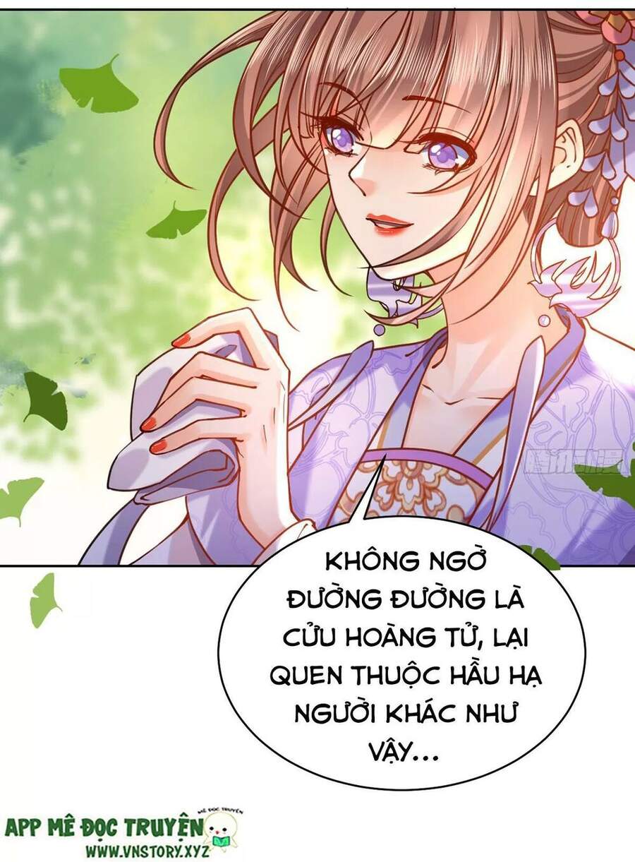 Hoàng Đệ Đừng Nhấc Đao Chapter 32 - Trang 2