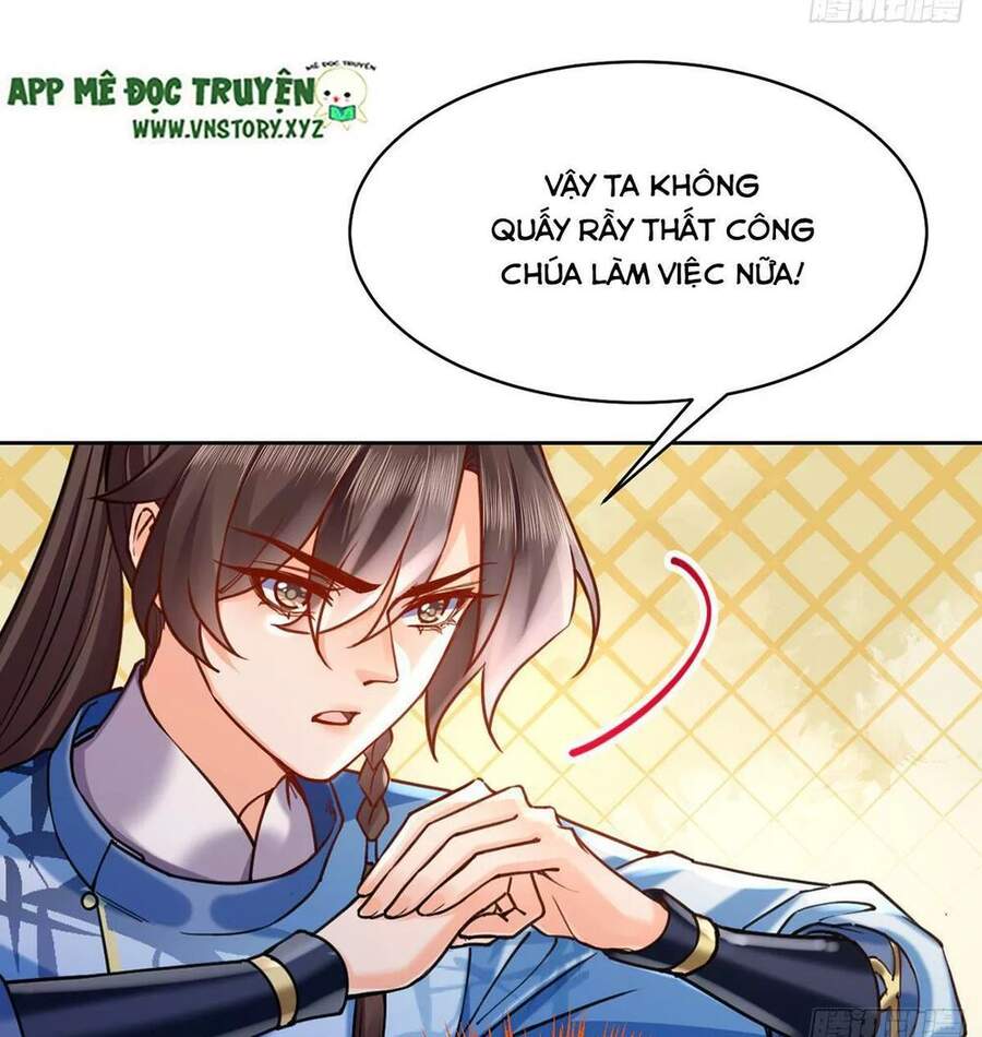 Hoàng Đệ Đừng Nhấc Đao Chapter 32 - Trang 2