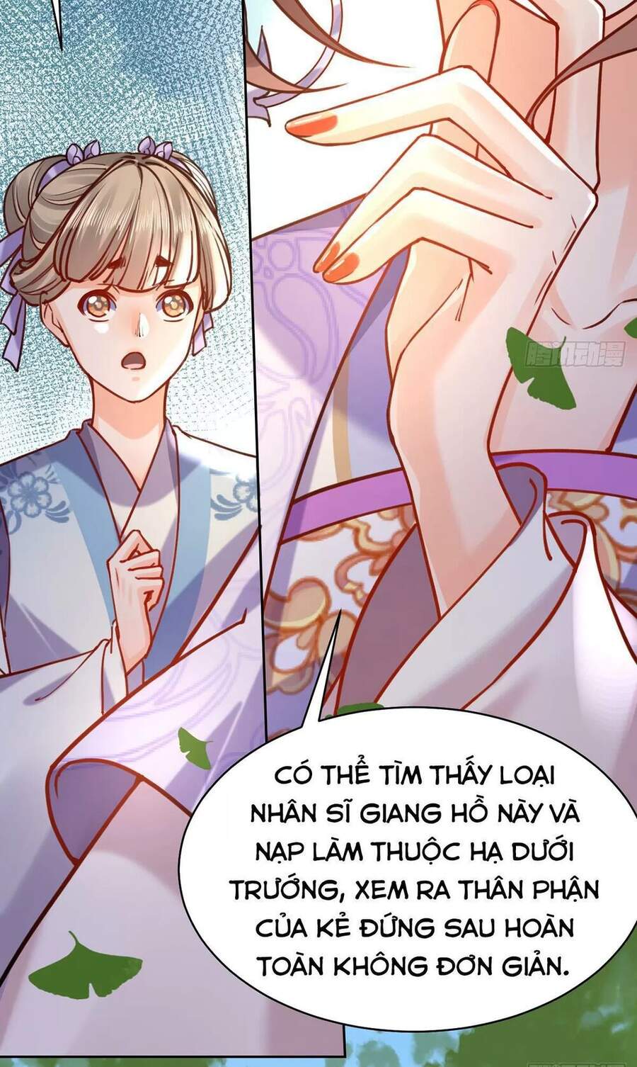 Hoàng Đệ Đừng Nhấc Đao Chapter 32 - Trang 2