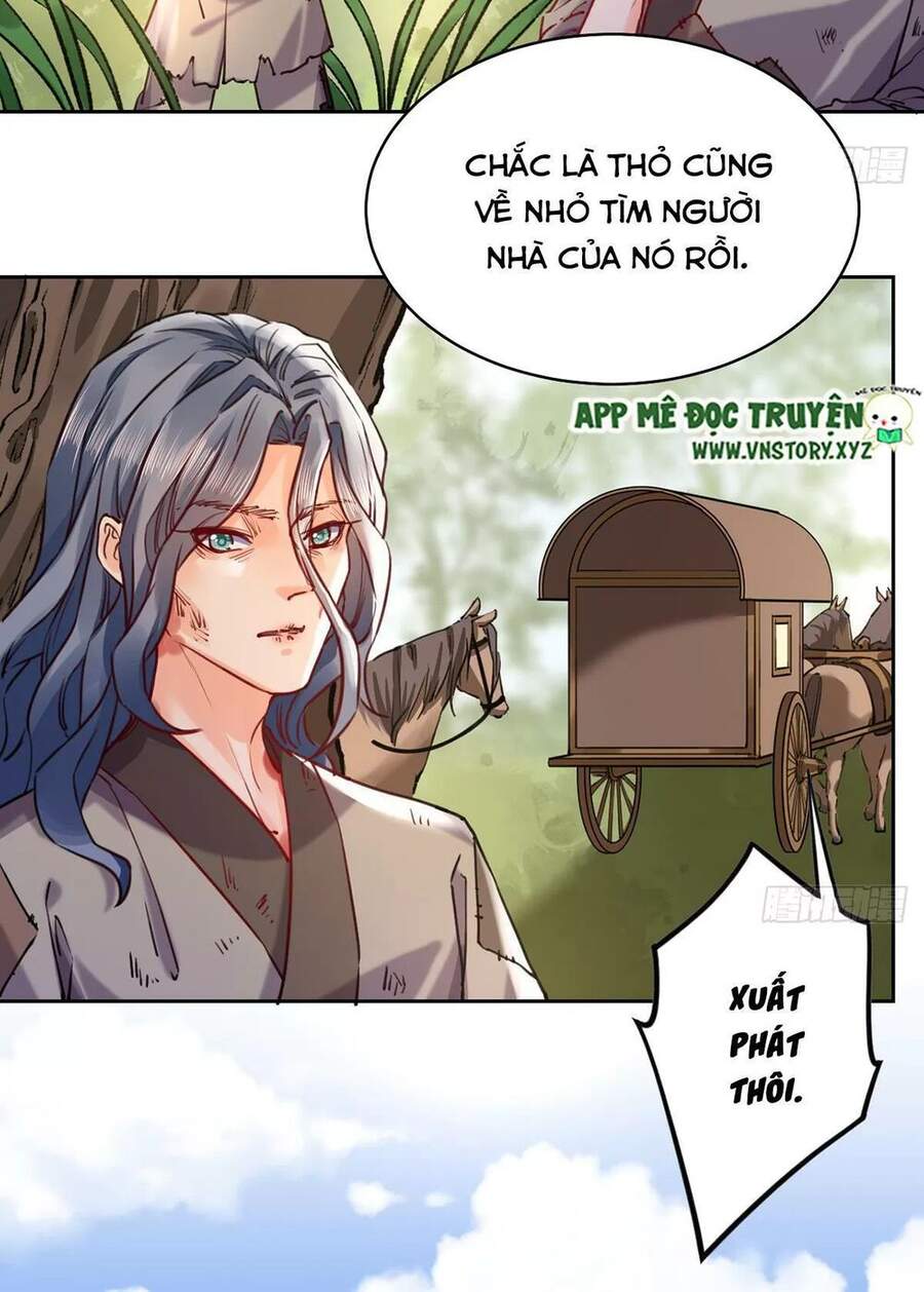 Hoàng Đệ Đừng Nhấc Đao Chapter 32 - Trang 2