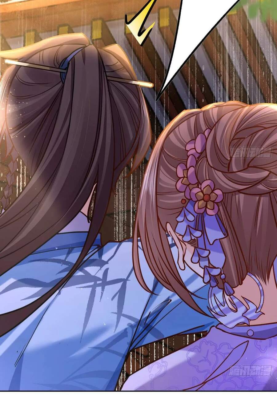 Hoàng Đệ Đừng Nhấc Đao Chapter 32 - Trang 2