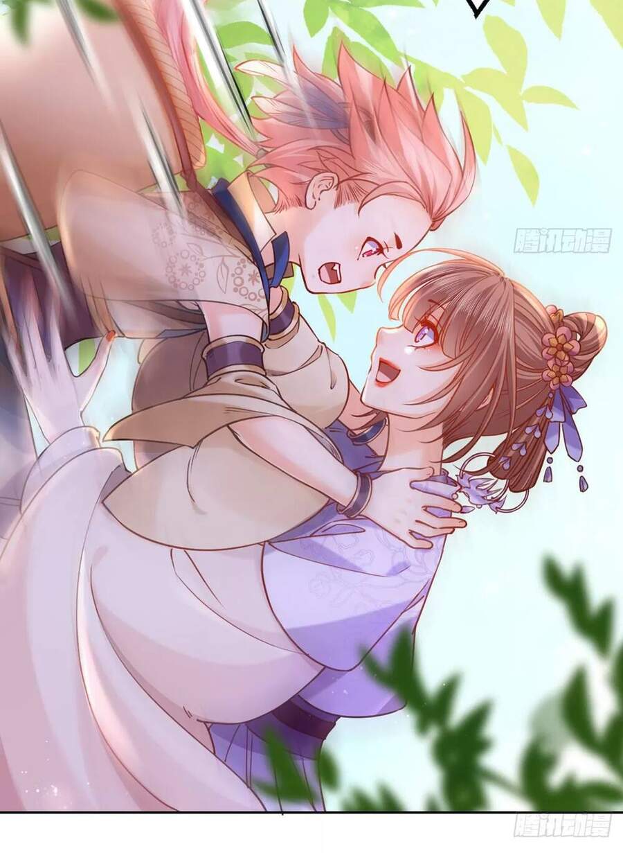 Hoàng Đệ Đừng Nhấc Đao Chapter 32 - Trang 2