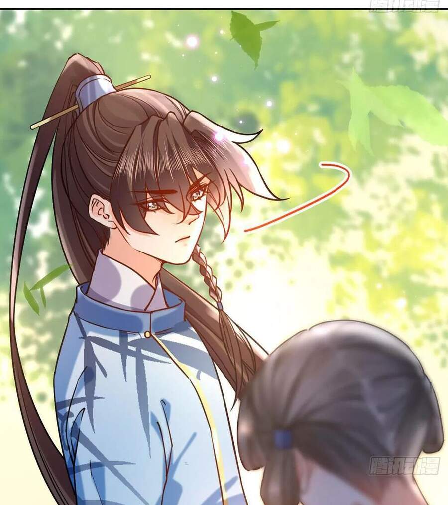 Hoàng Đệ Đừng Nhấc Đao Chapter 32 - Trang 2