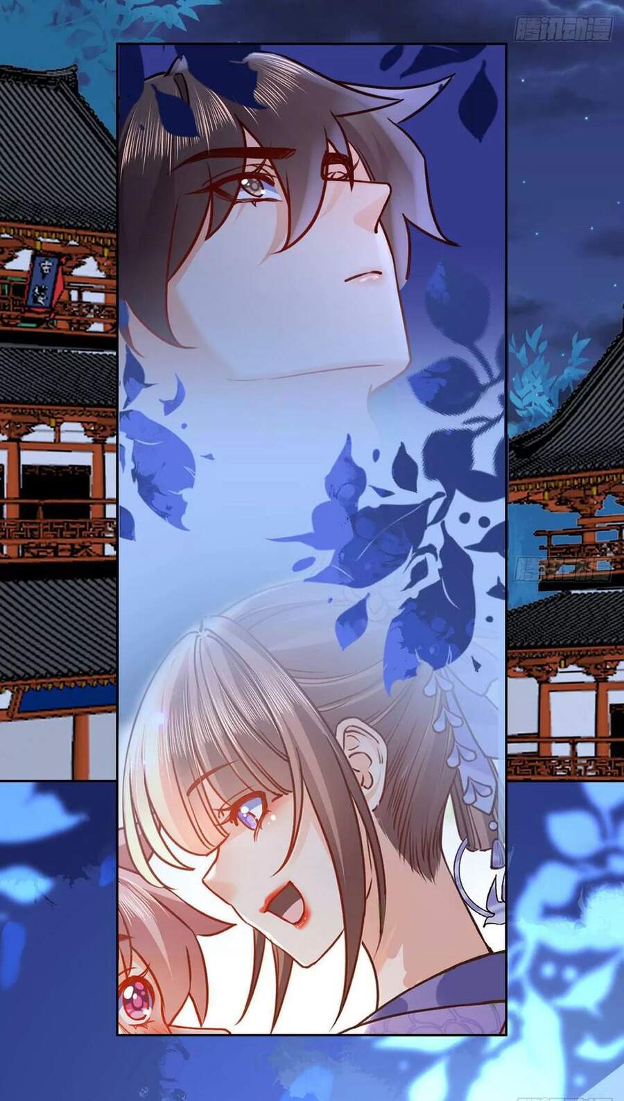 Hoàng Đệ Đừng Nhấc Đao Chapter 32 - Trang 2