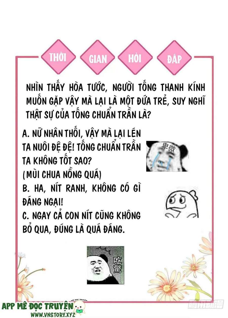 Hoàng Đệ Đừng Nhấc Đao Chapter 32 - Trang 2