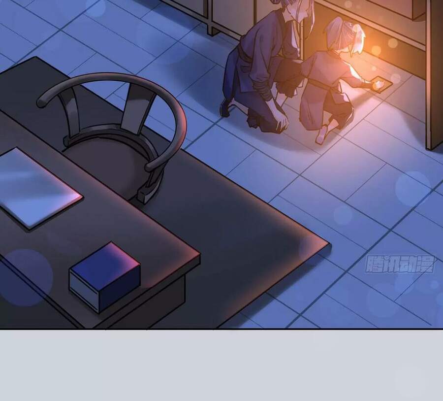 Hoàng Đệ Đừng Nhấc Đao Chapter 33 - Trang 2