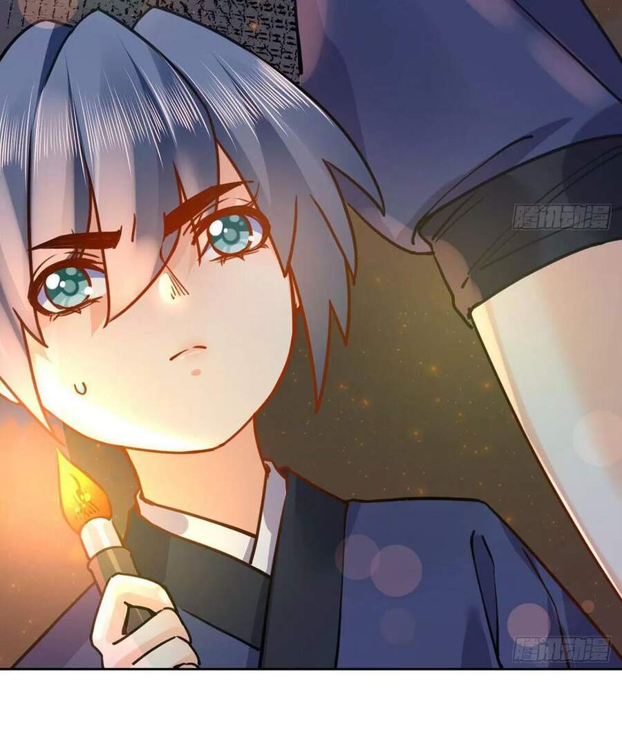 Hoàng Đệ Đừng Nhấc Đao Chapter 33 - Trang 2