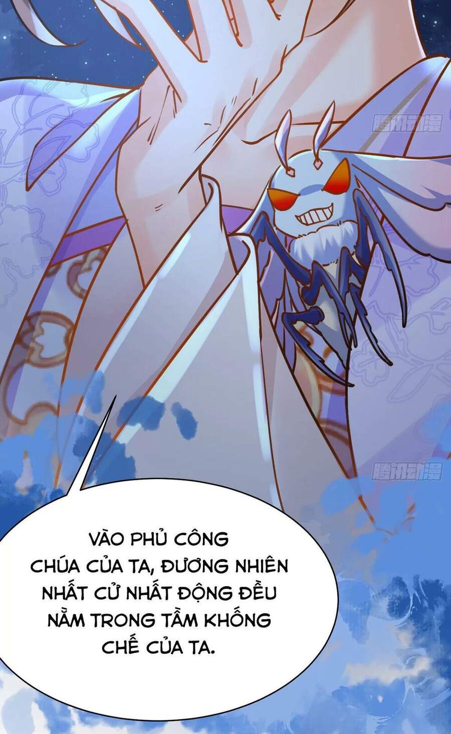 Hoàng Đệ Đừng Nhấc Đao Chapter 33 - Trang 2