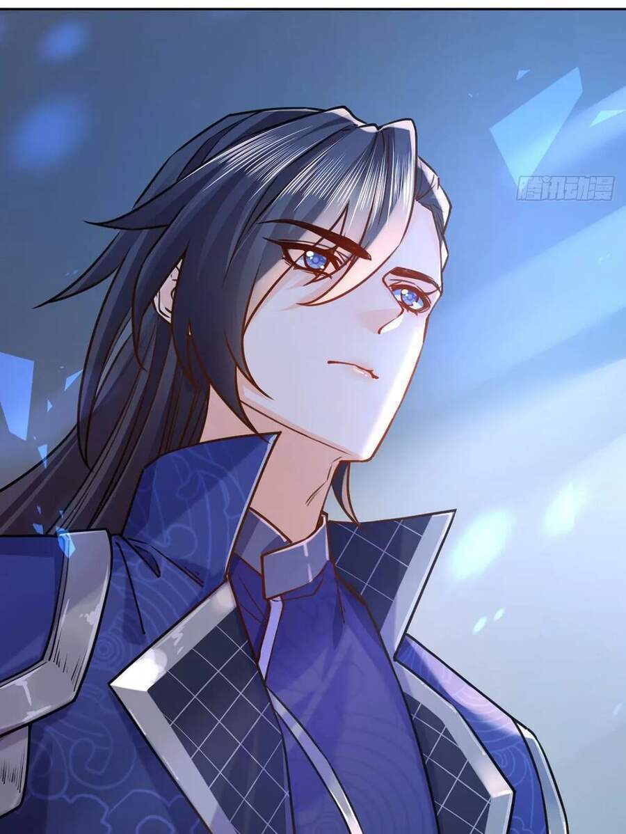 Hoàng Đệ Đừng Nhấc Đao Chapter 33 - Trang 2