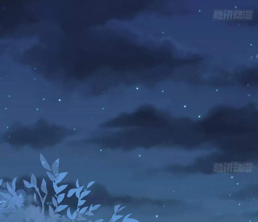 Hoàng Đệ Đừng Nhấc Đao Chapter 34 - Trang 2