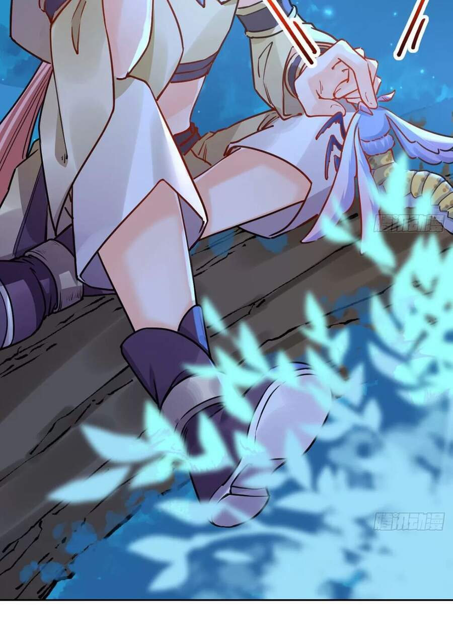 Hoàng Đệ Đừng Nhấc Đao Chapter 34 - Trang 2