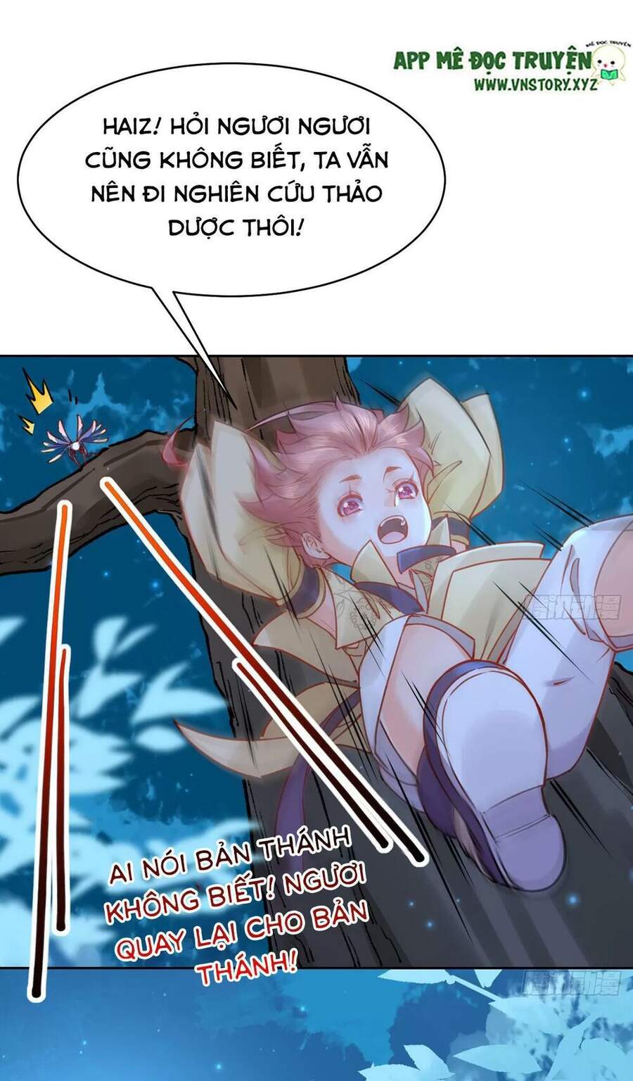 Hoàng Đệ Đừng Nhấc Đao Chapter 34 - Trang 2