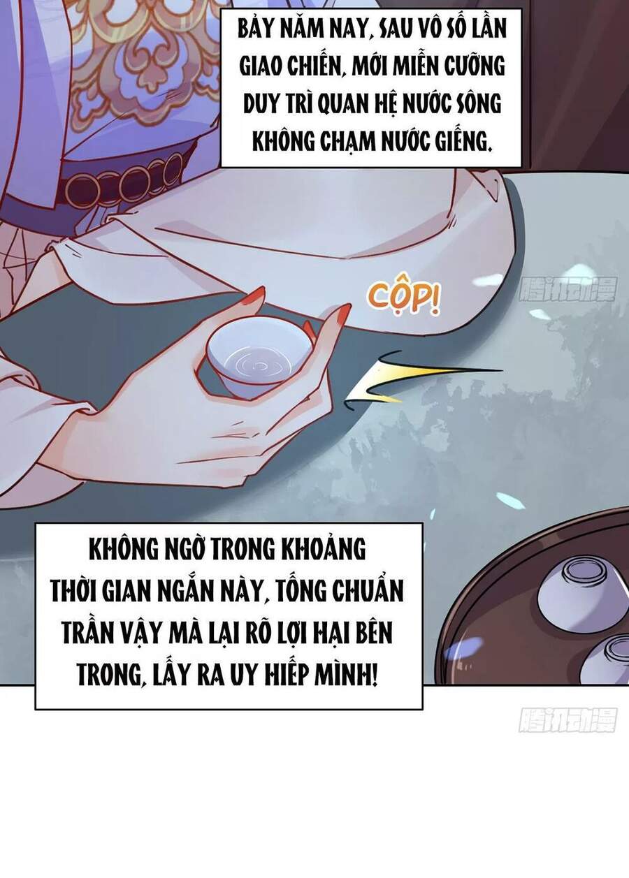 Hoàng Đệ Đừng Nhấc Đao Chapter 34 - Trang 2