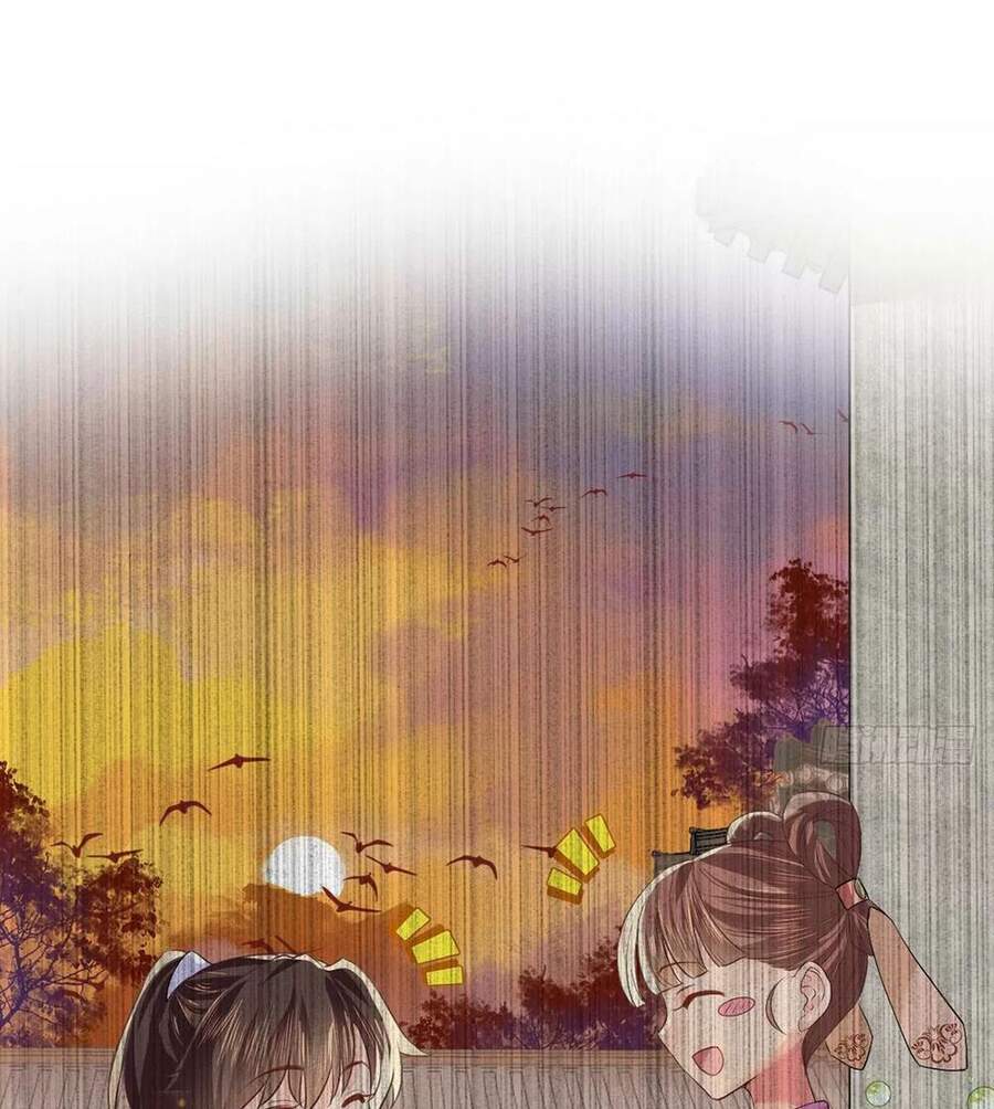 Hoàng Đệ Đừng Nhấc Đao Chapter 34 - Trang 2