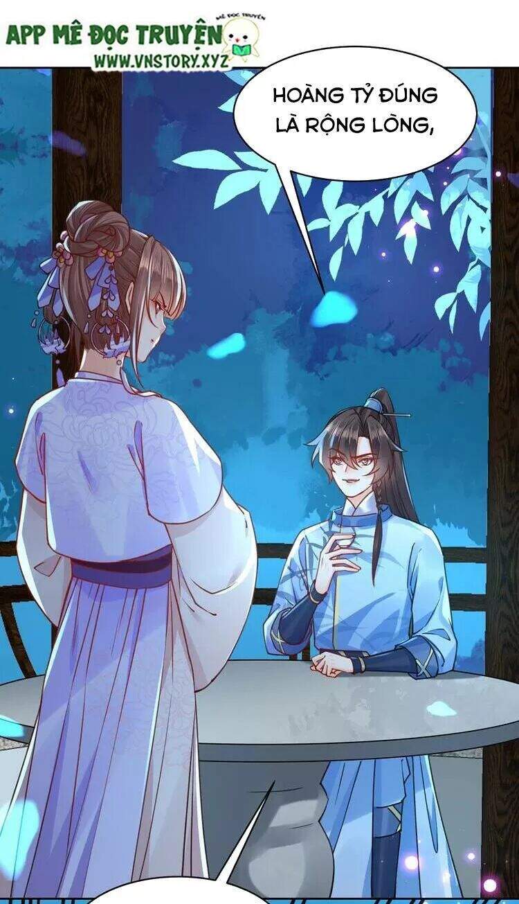 Hoàng Đệ Đừng Nhấc Đao Chapter 35 - Trang 2