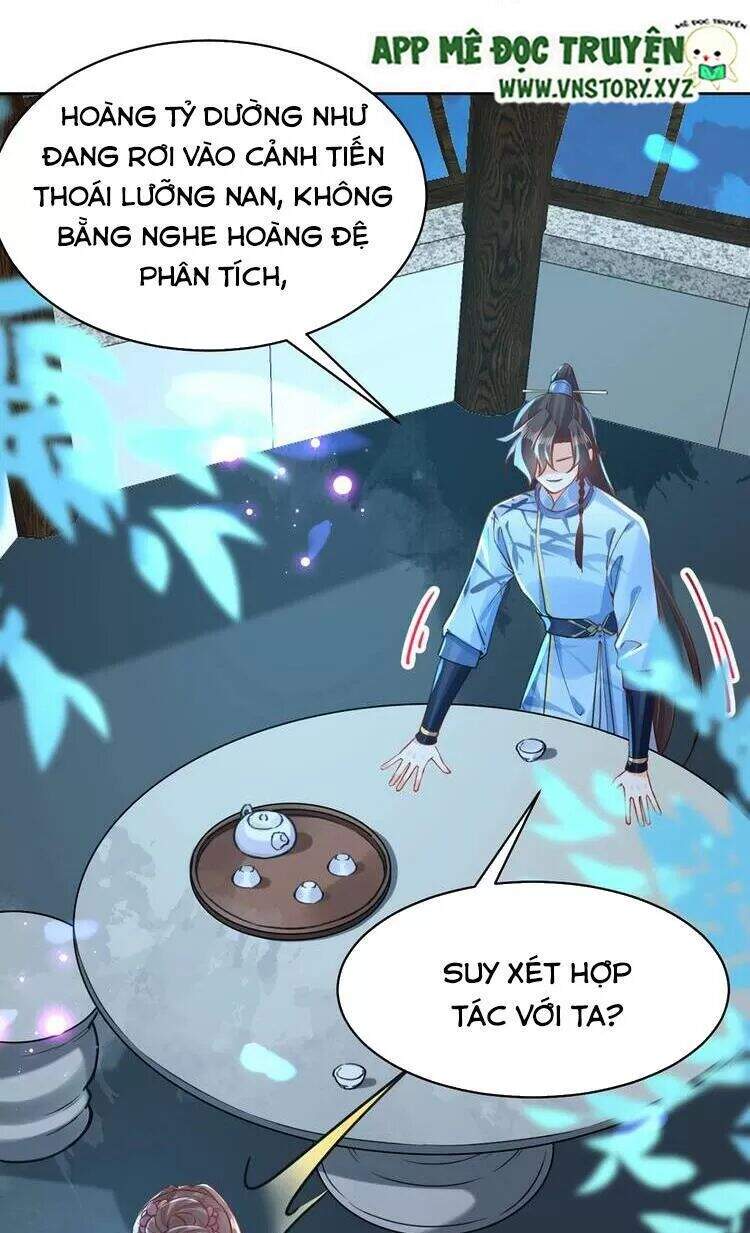 Hoàng Đệ Đừng Nhấc Đao Chapter 35 - Trang 2