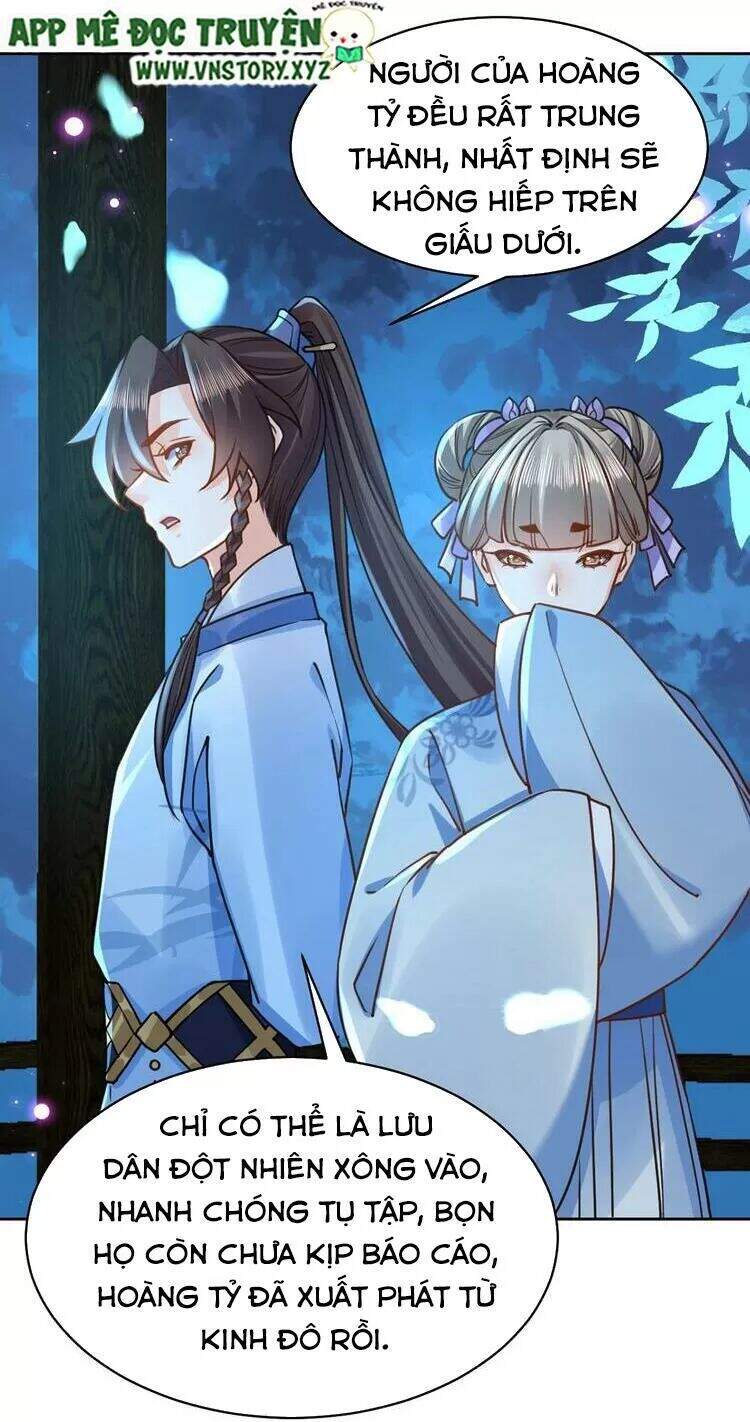 Hoàng Đệ Đừng Nhấc Đao Chapter 35 - Trang 2