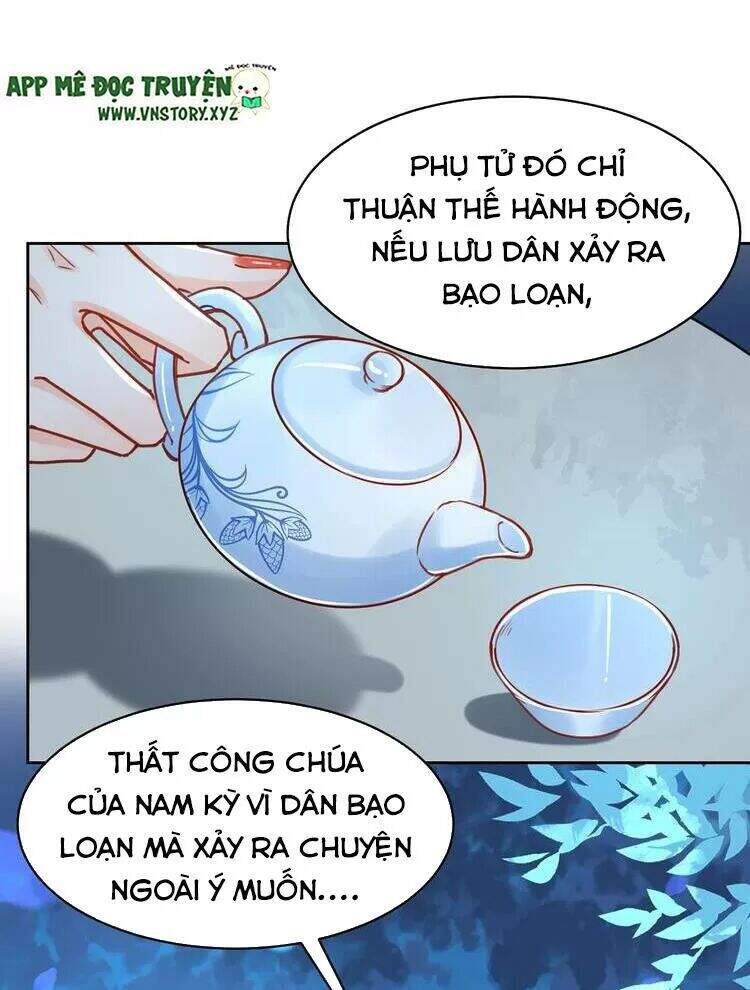 Hoàng Đệ Đừng Nhấc Đao Chapter 35 - Trang 2