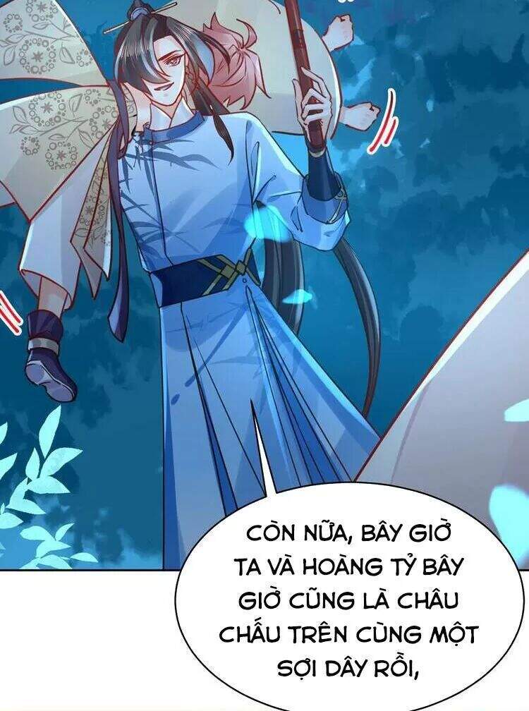 Hoàng Đệ Đừng Nhấc Đao Chapter 35 - Trang 2