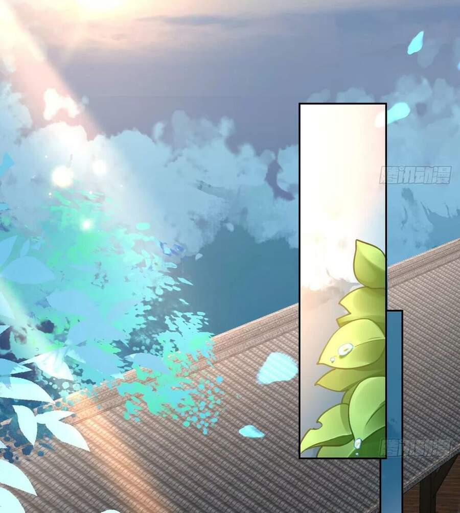 Hoàng Đệ Đừng Nhấc Đao Chapter 36 - Trang 2