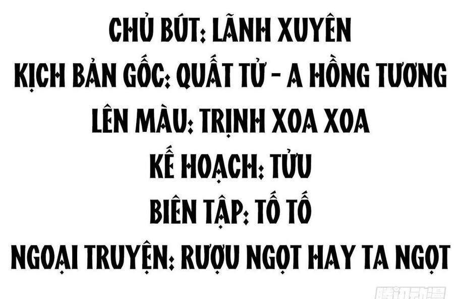 Hoàng Đệ Đừng Nhấc Đao Chapter 37 - Trang 2