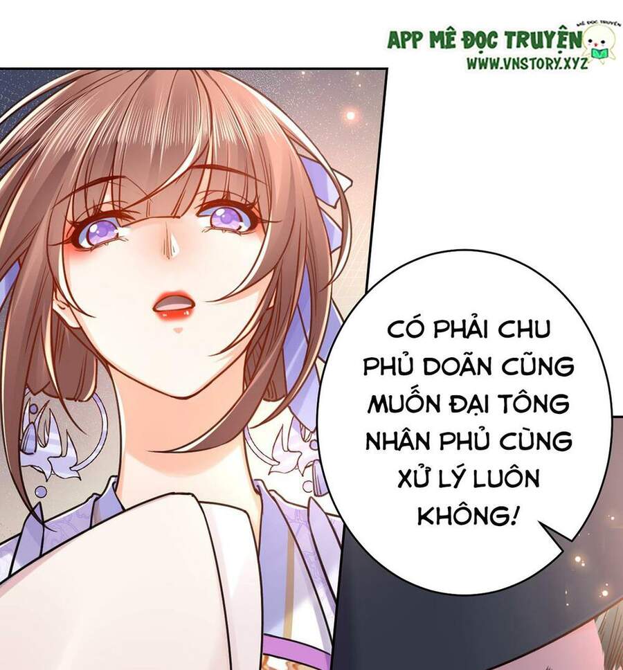 Hoàng Đệ Đừng Nhấc Đao Chapter 38 - Trang 2