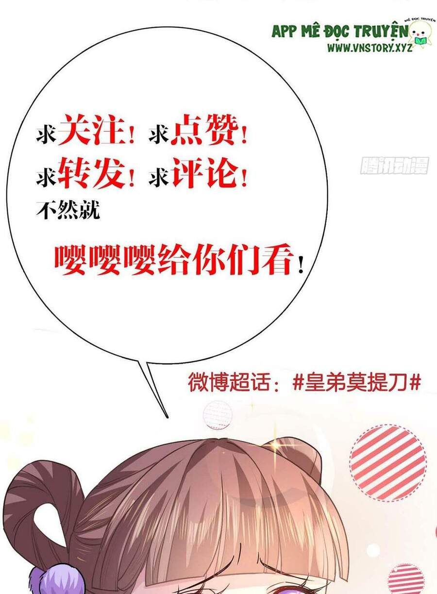 Hoàng Đệ Đừng Nhấc Đao Chapter 38 - Trang 2