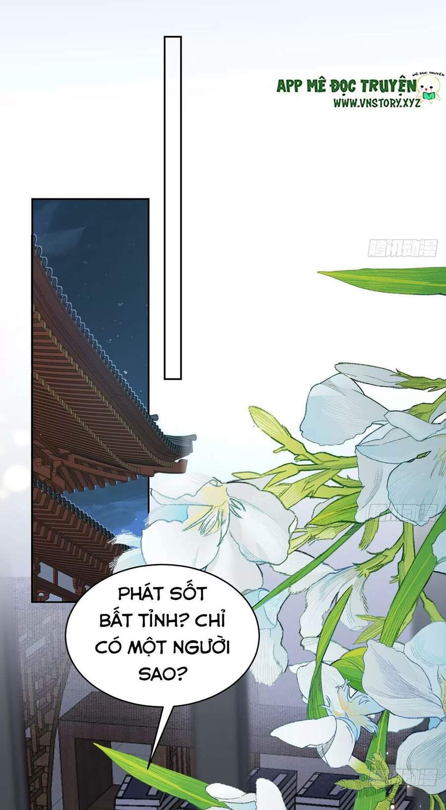 Hoàng Đệ Đừng Nhấc Đao Chapter 39 - Trang 2