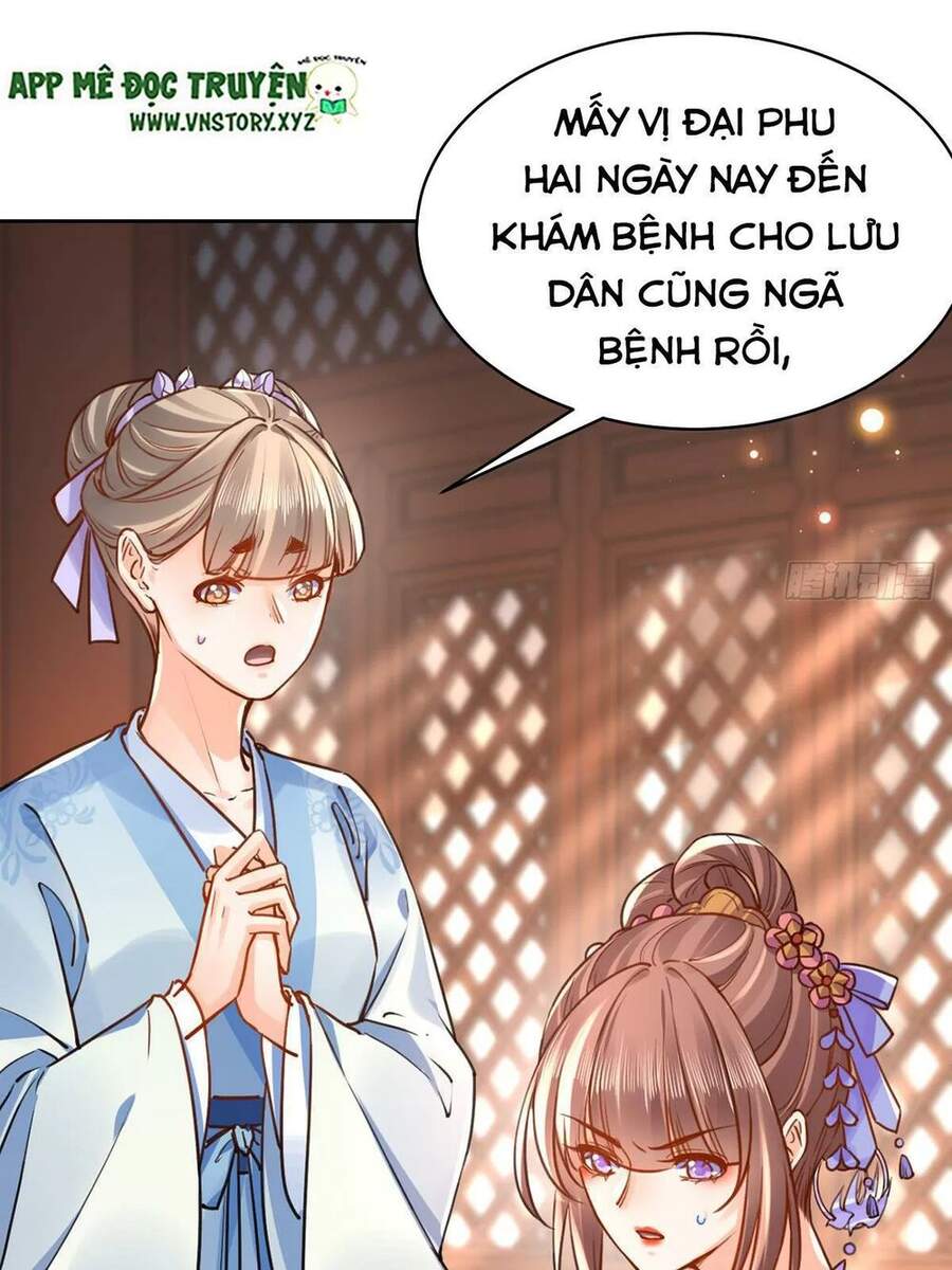 Hoàng Đệ Đừng Nhấc Đao Chapter 40 - Trang 2