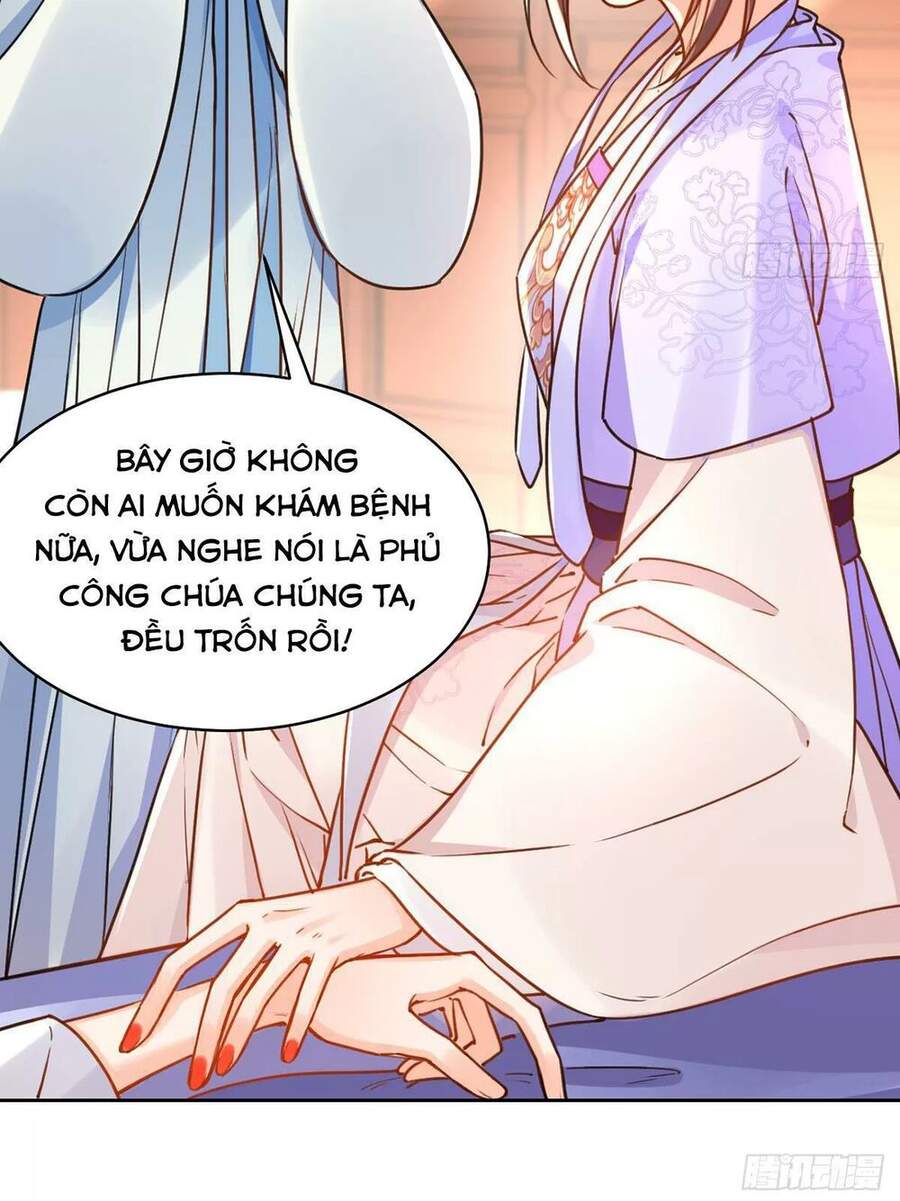 Hoàng Đệ Đừng Nhấc Đao Chapter 40 - Trang 2